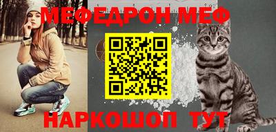 ALPHA-PVP Рузаевка