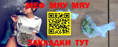 твердый Рыбинск