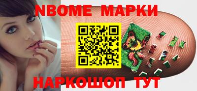 твердый Рыбинск