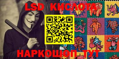 2c-b Рязань
