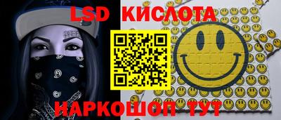 твердый Рыбинск