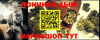 2c-b Рязань