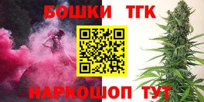 твердый Рыбинск