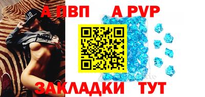2c-b Рязань