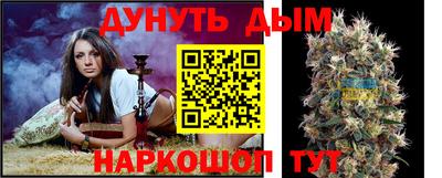 твердый Рыбинск