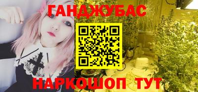 твердый Рыбинск