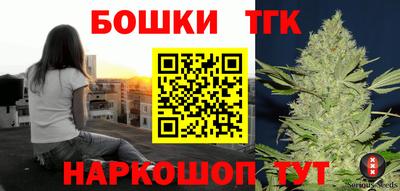 твердый Рыбинск
