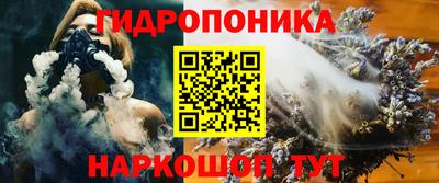 2c-b Рязань