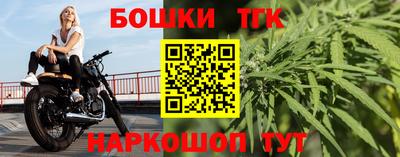 2c-b Рязань