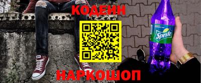 твердый Рыбинск