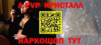 2c-b Рязань