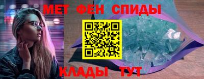 2c-b Рязань