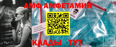 твердый Рыбинск