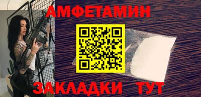 2c-b Рязань