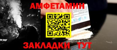 твердый Рыбинск