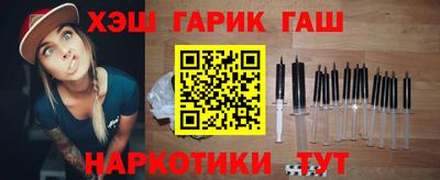 твердый Рыбинск