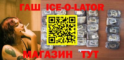 2c-b Рязань
