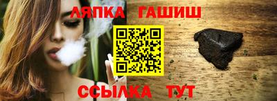 твердый Рыбинск