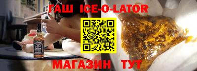 2c-b Рязань