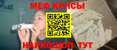 2c-b Рязань