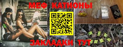 твердый Рыбинск